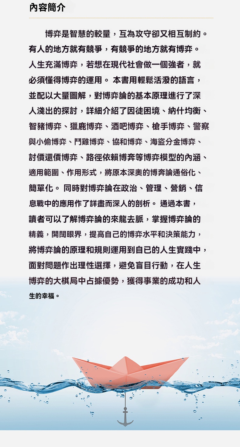 详情_002.jpg