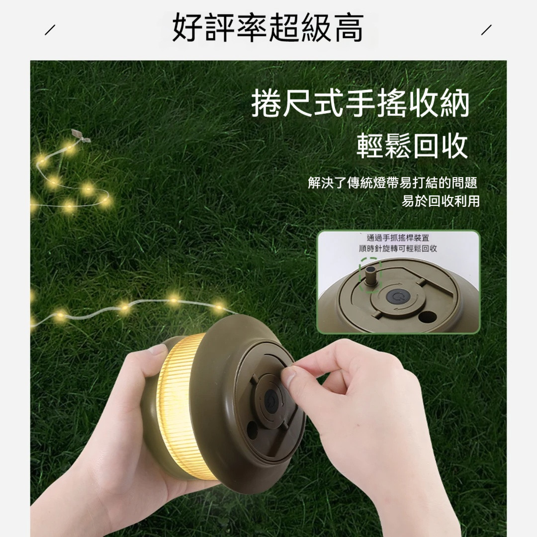 DM_20241129170019_021.jpg