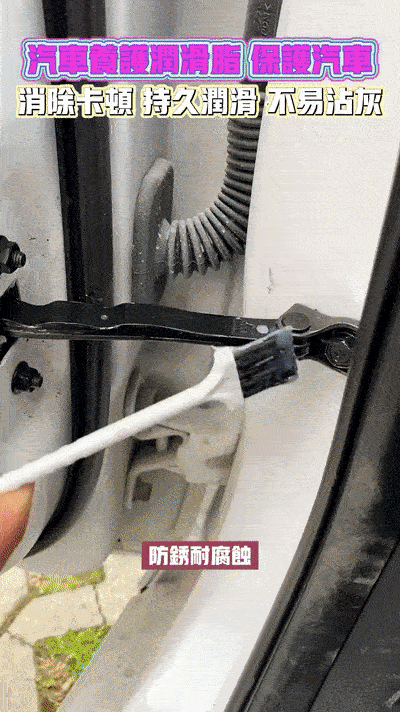 DM_20240411104351_012.gif