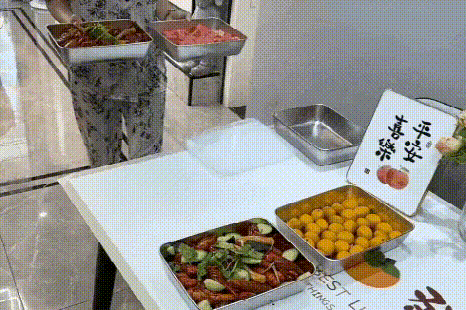 20240605_203547_036 (1).gif