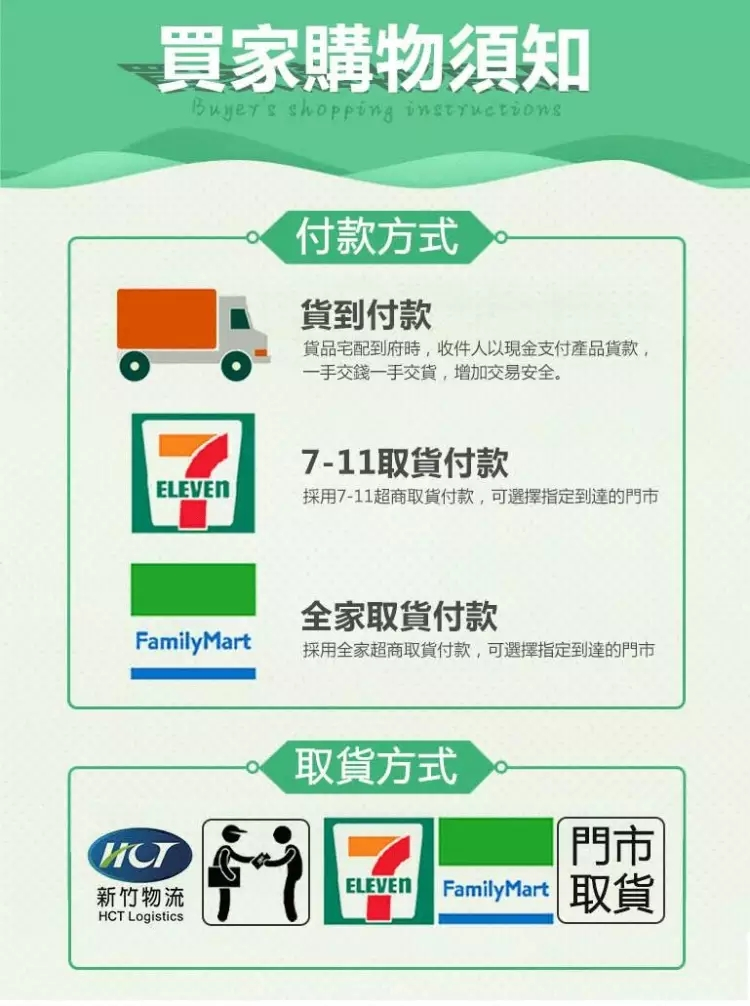 DM_20240712114032_029.png