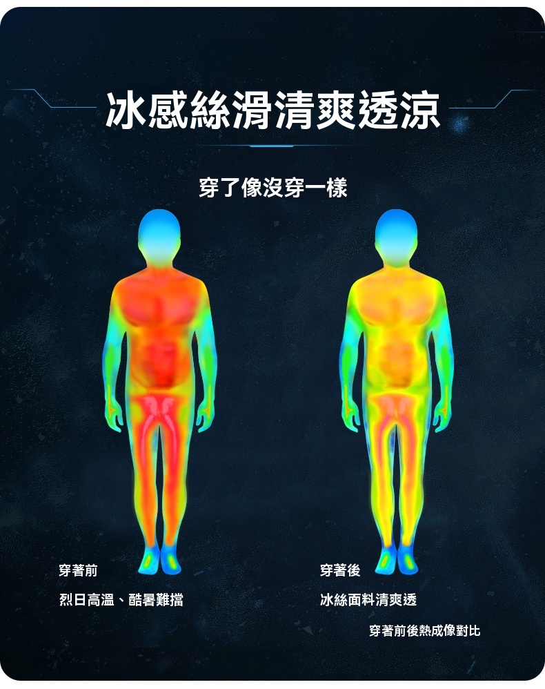 详情图_3.jpg
