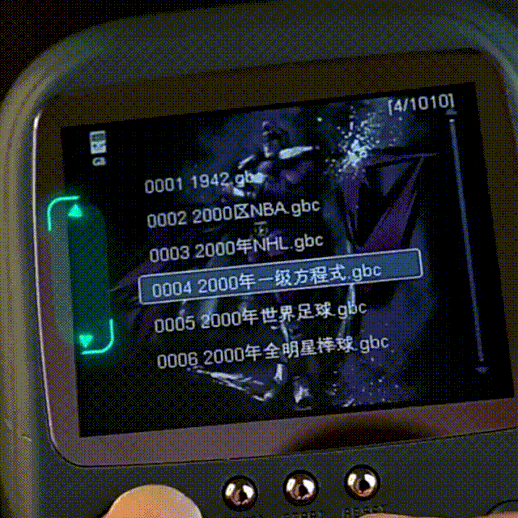 027.gif