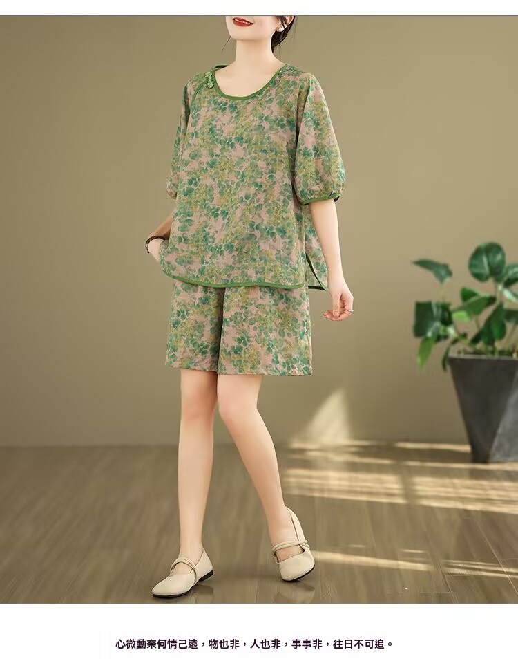 BE82409CAC8A31DCD77E673368E05A56.jpg