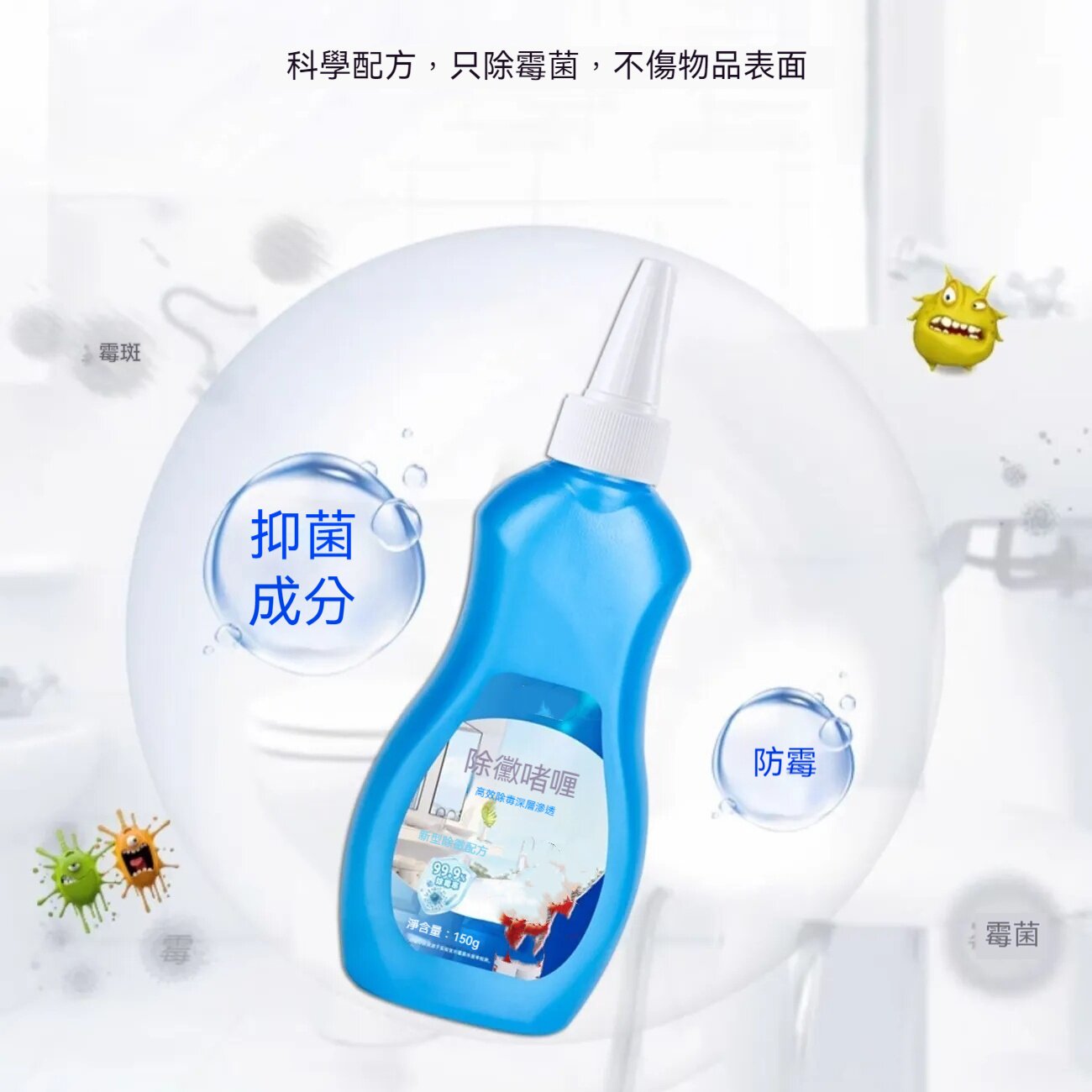 20260507_142113_000_副本.jpg