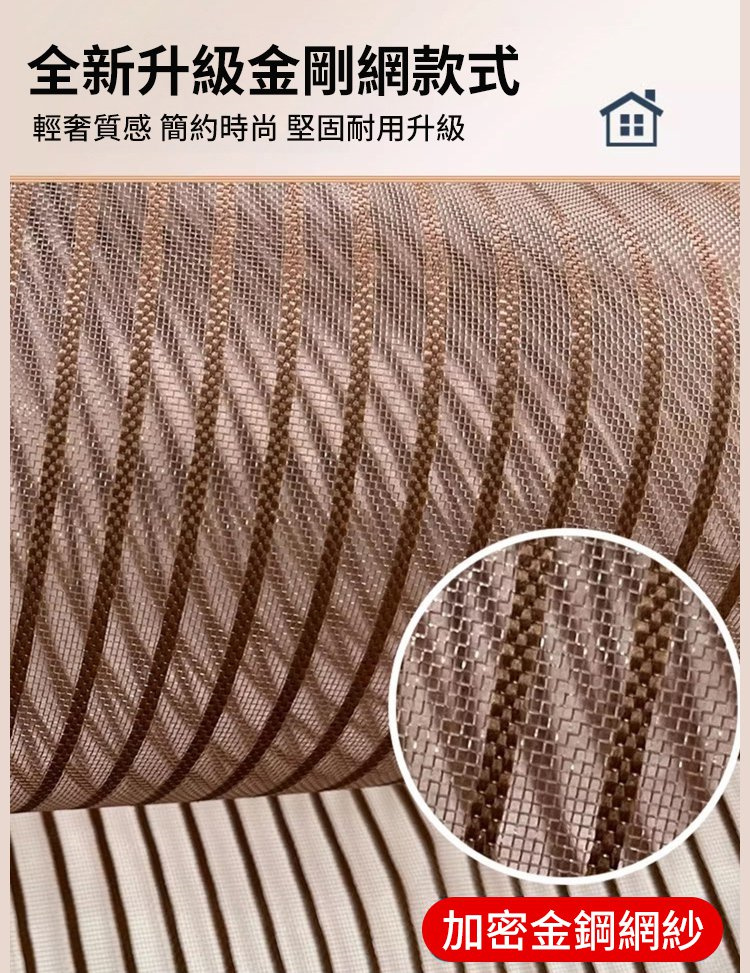 DM_20250426154650_015.jpg