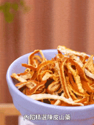 20241108_093917_030.gif