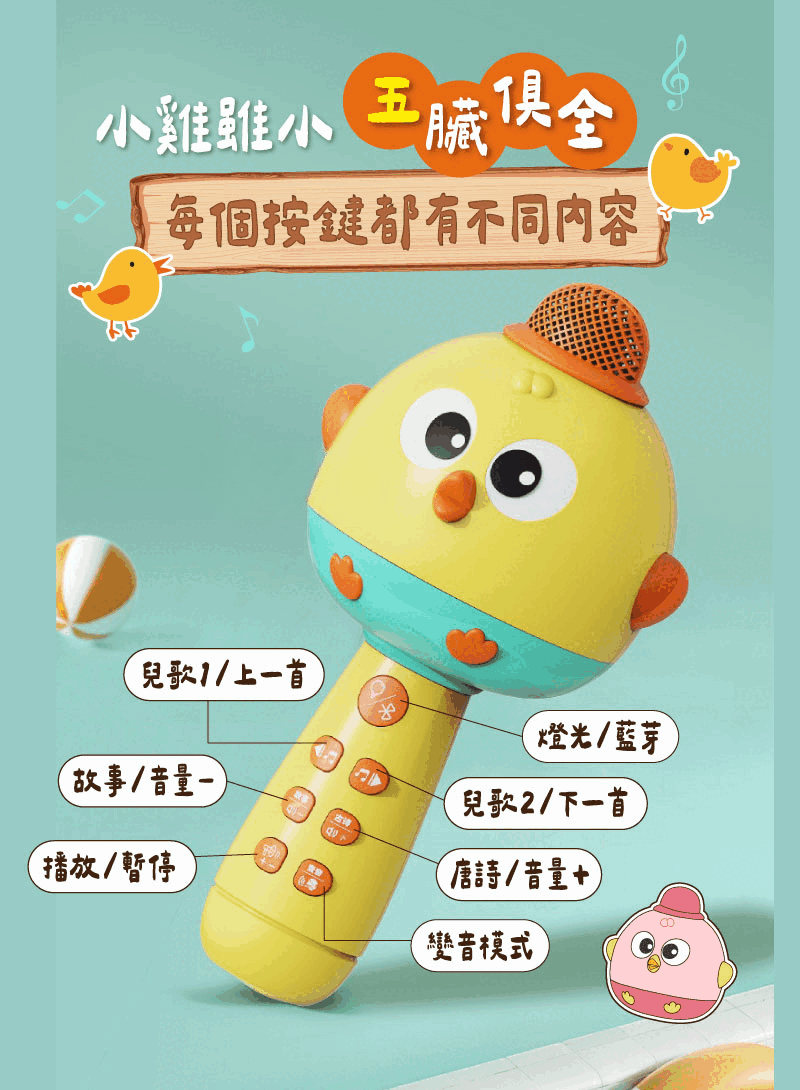 DM_20240905152741_016.gif