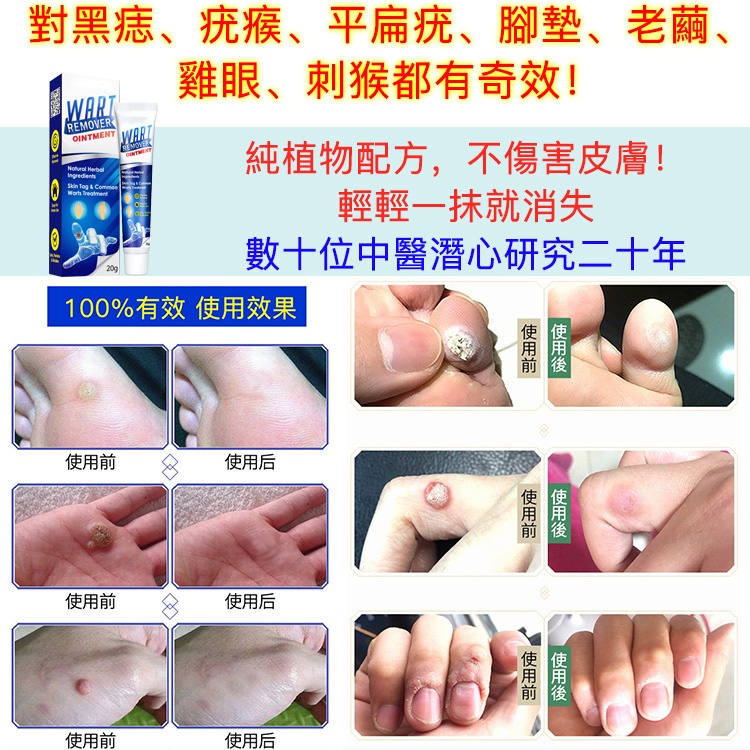 O1CN01o9mIVt28x8YiopSKS_!!4162857998_副本.jpg