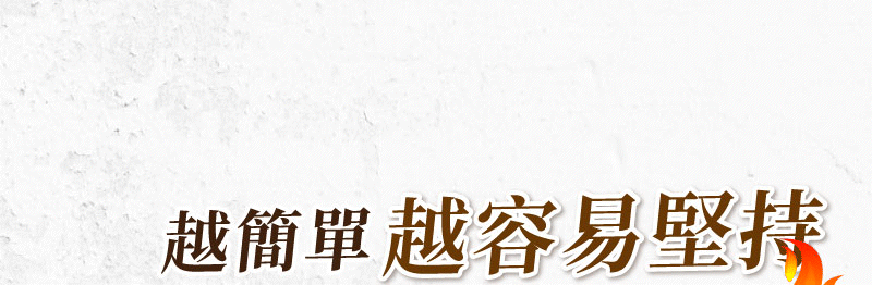 20250115_143425_006.gif