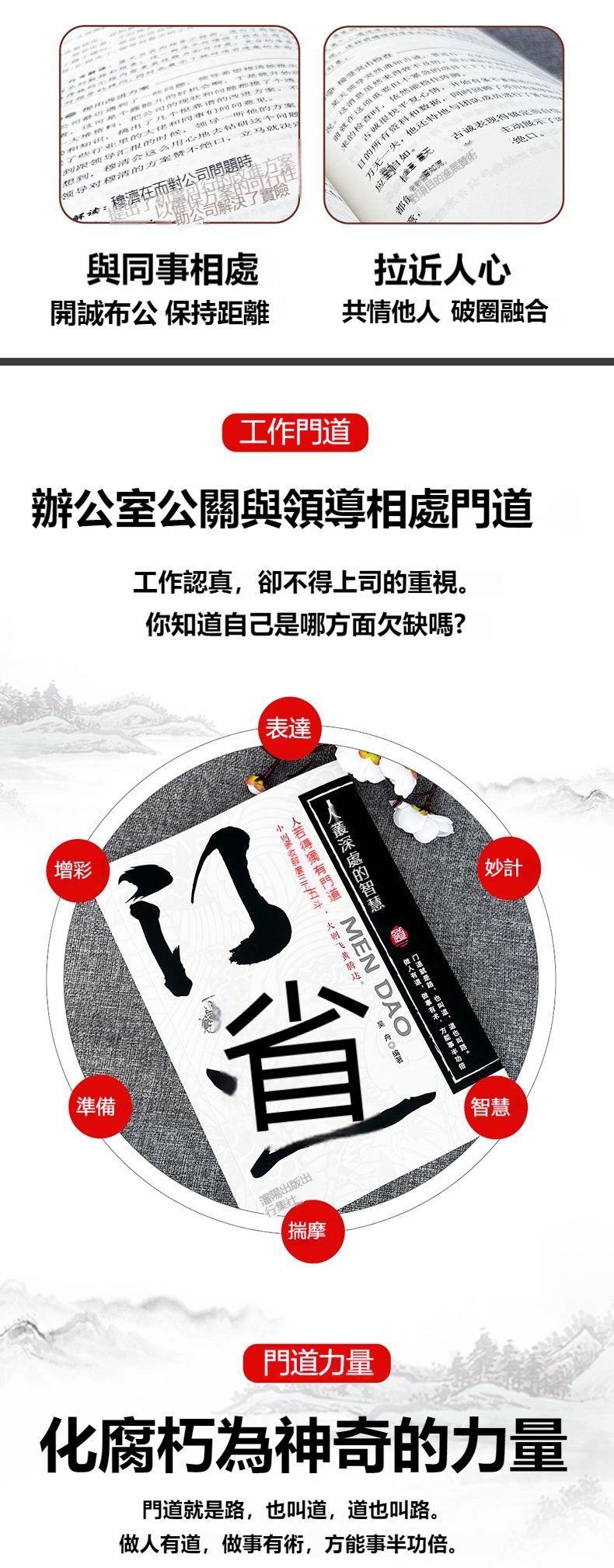 11_副本.jpg