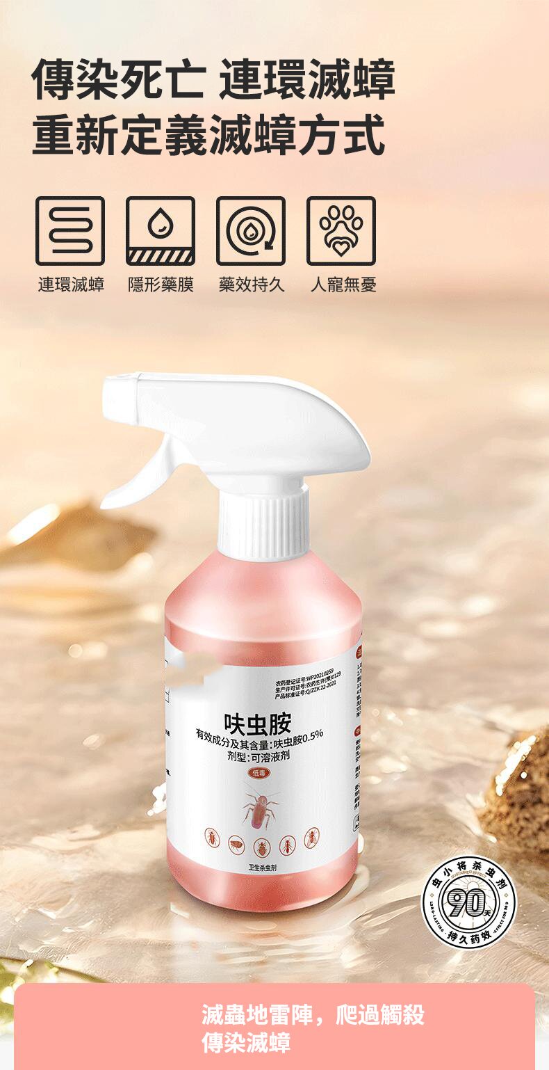 20260331_171848_050_副本.jpg
