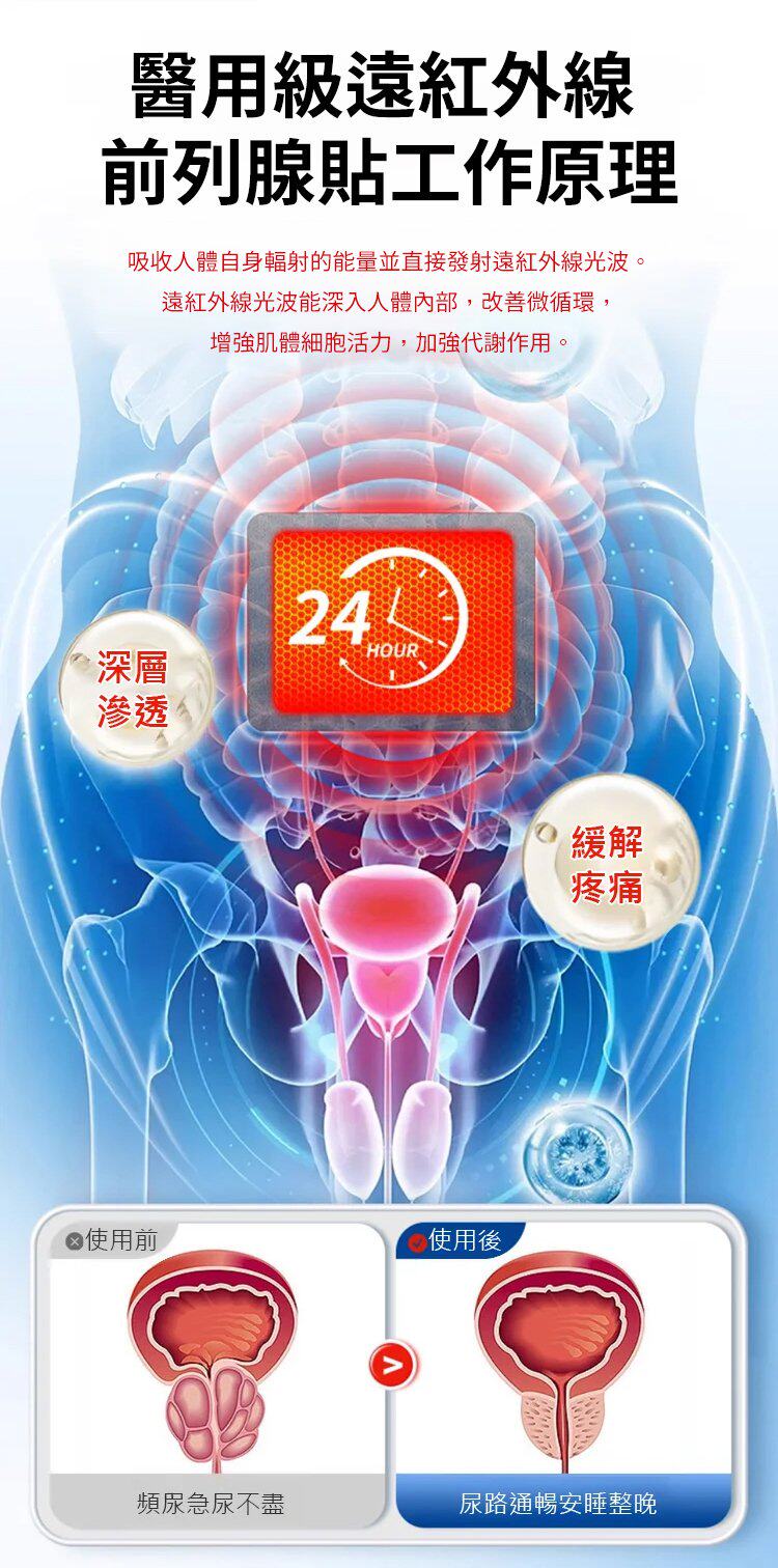 详情12.jpg