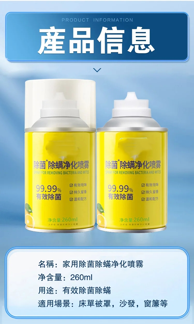 20260427_150145_091_副本.png
