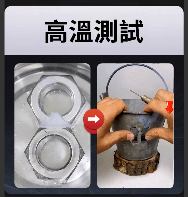 DM_20240531112953_017.gif