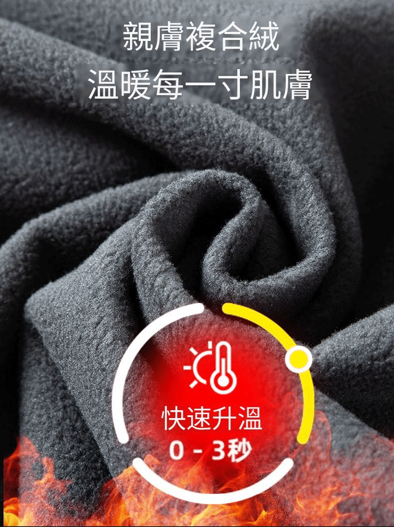 DM_20241214154020_013.gif
