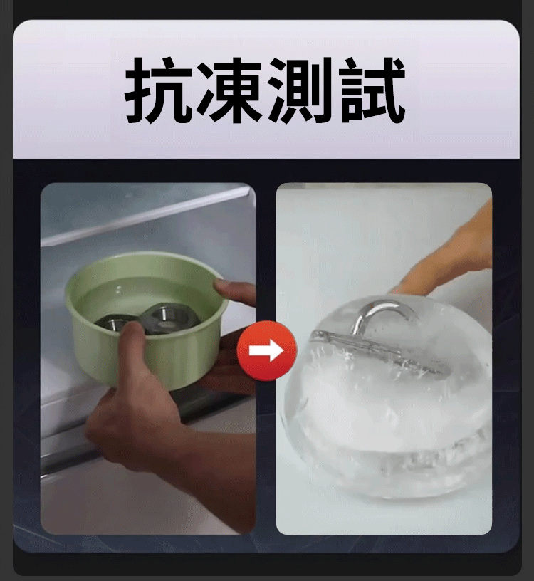 DM_20240531112953_019.gif