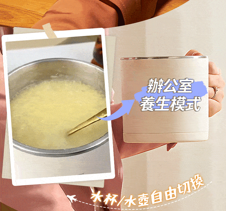 DM_20241111154144_006.gif