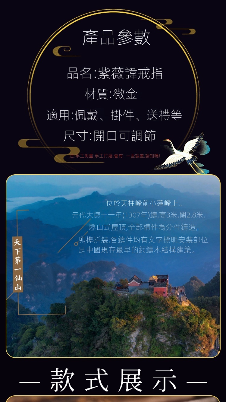02_副本.jpg