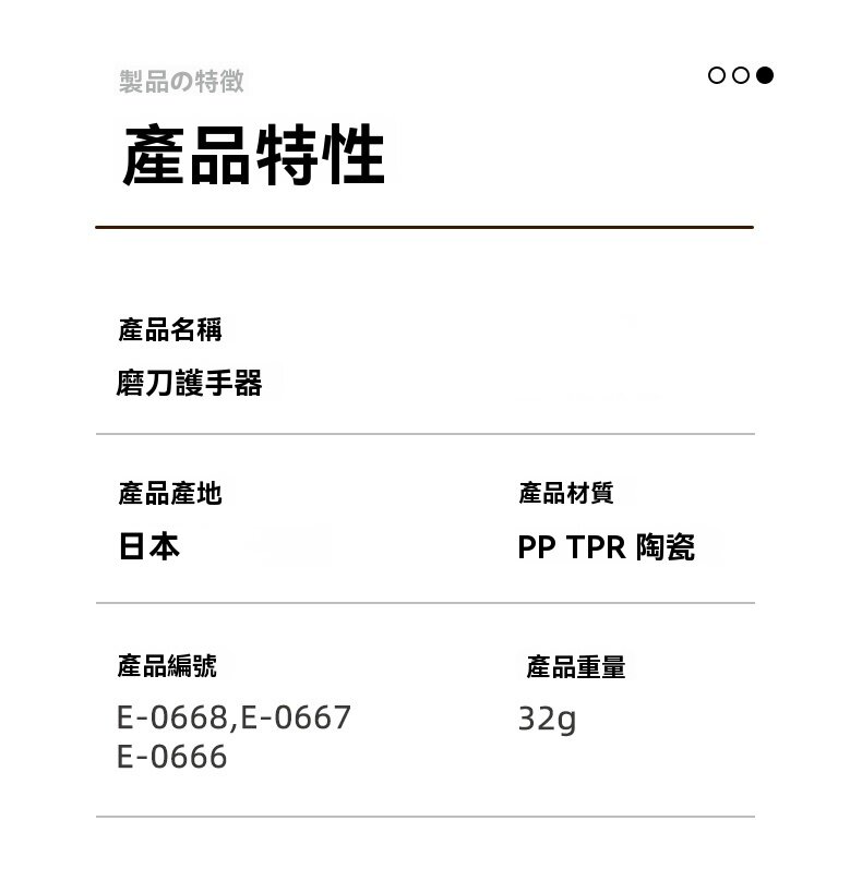 详情-09.jpg