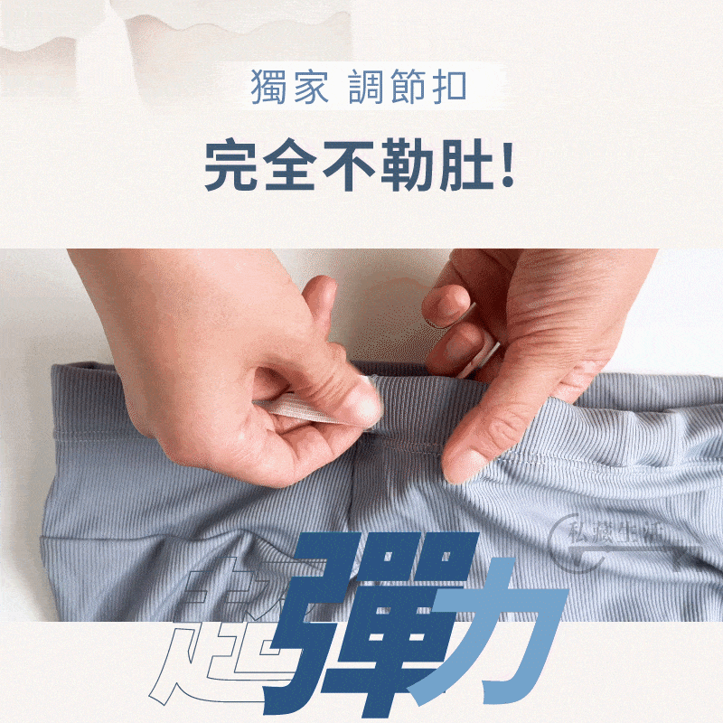 DM_20240731111944_006.gif