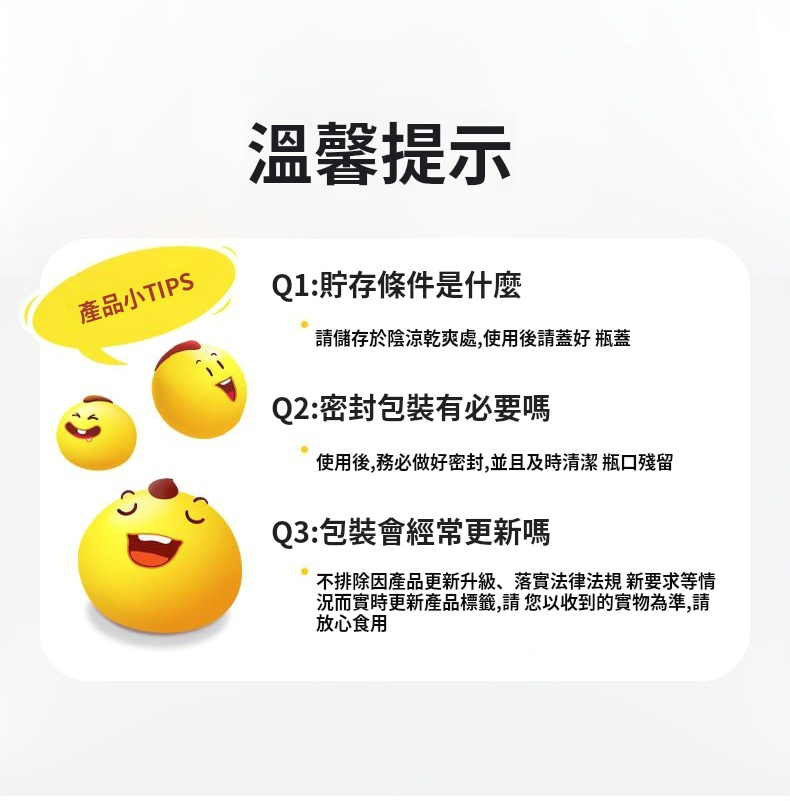 微信图片_20250407151042.png