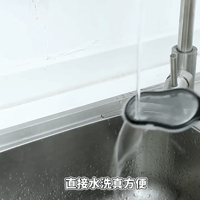 DM_20250224134357_019.gif