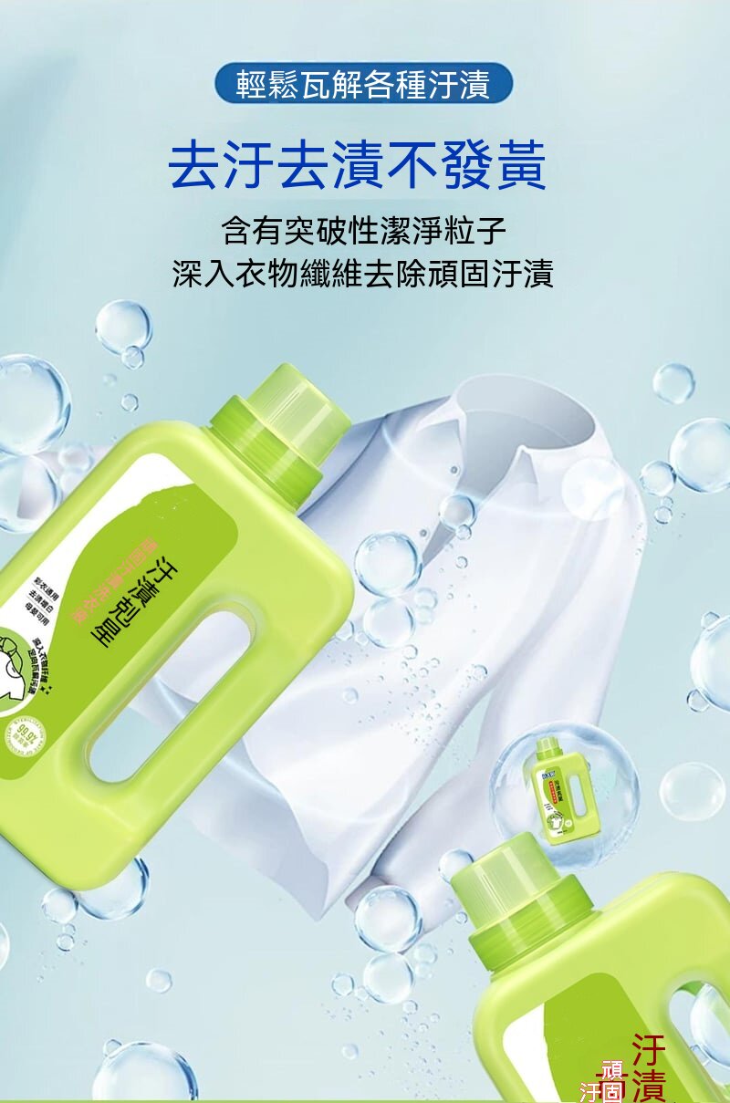 20260330_153715_048_副本.jpg