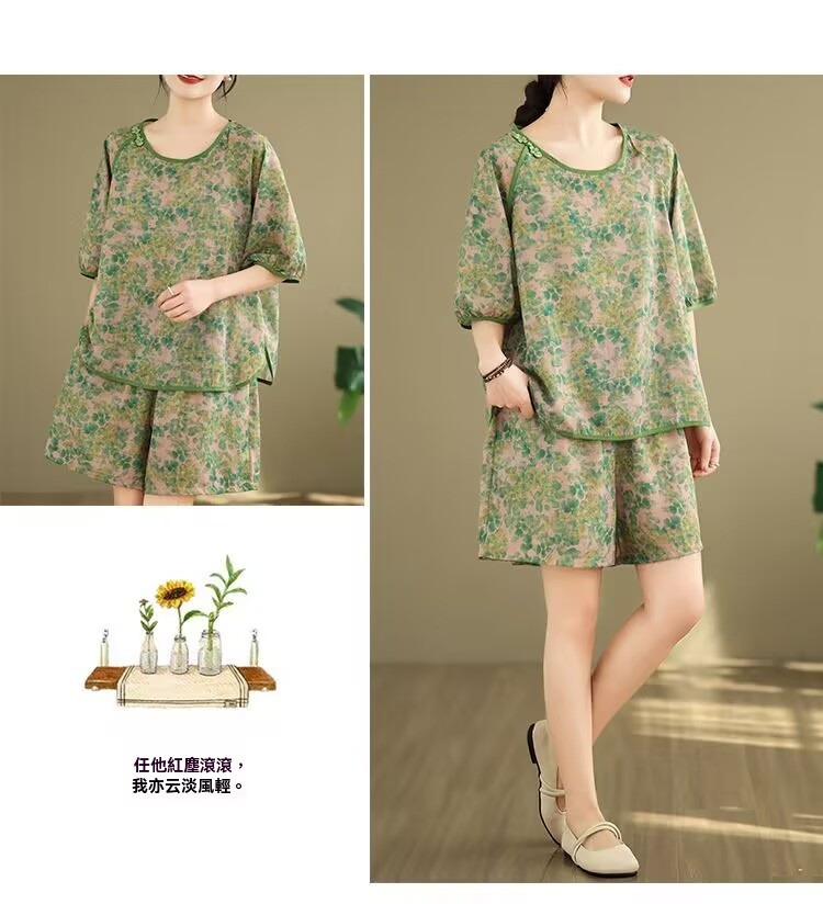 C8E78FE7D59A5A3AB6B731CC81C7E9B0.jpg