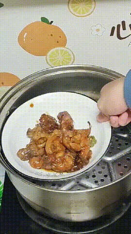 20240819_141857_011.gif