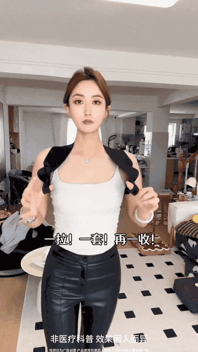 20260325_150854_098.gif