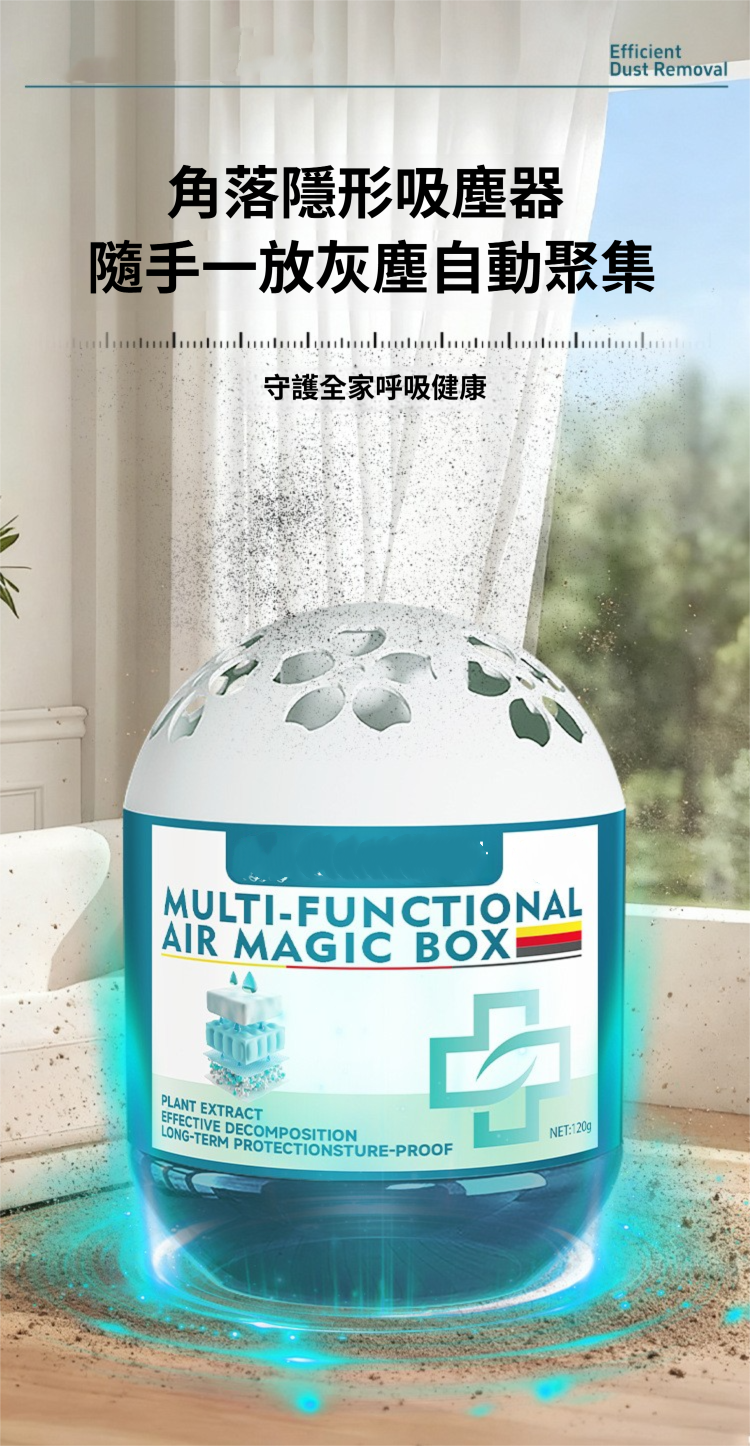 20260505_111724_045_副本.png