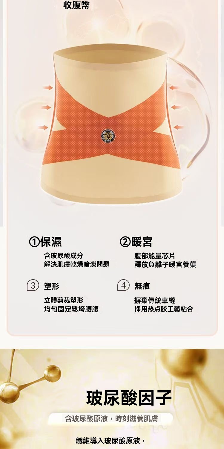 详情图_6.jpg