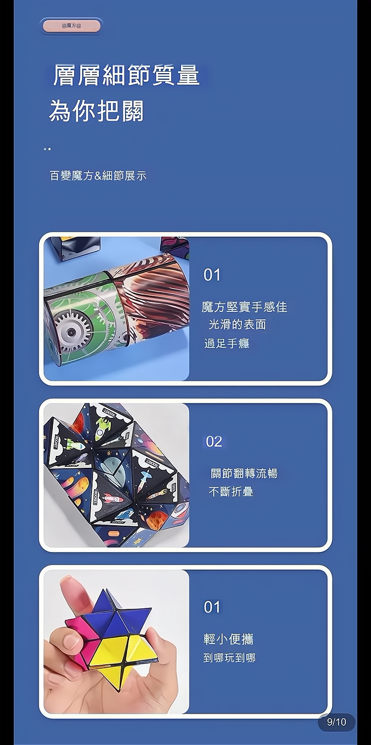 P_012.png