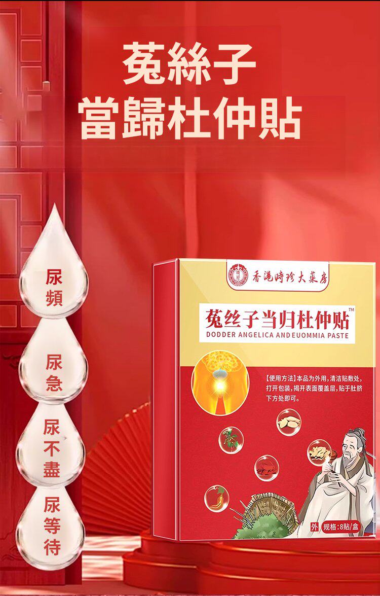 详情05.jpg