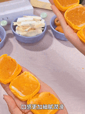 20241108_093917_028.gif