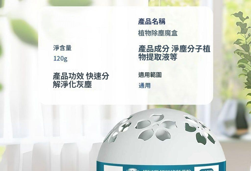 20260505_111724_053_副本.png