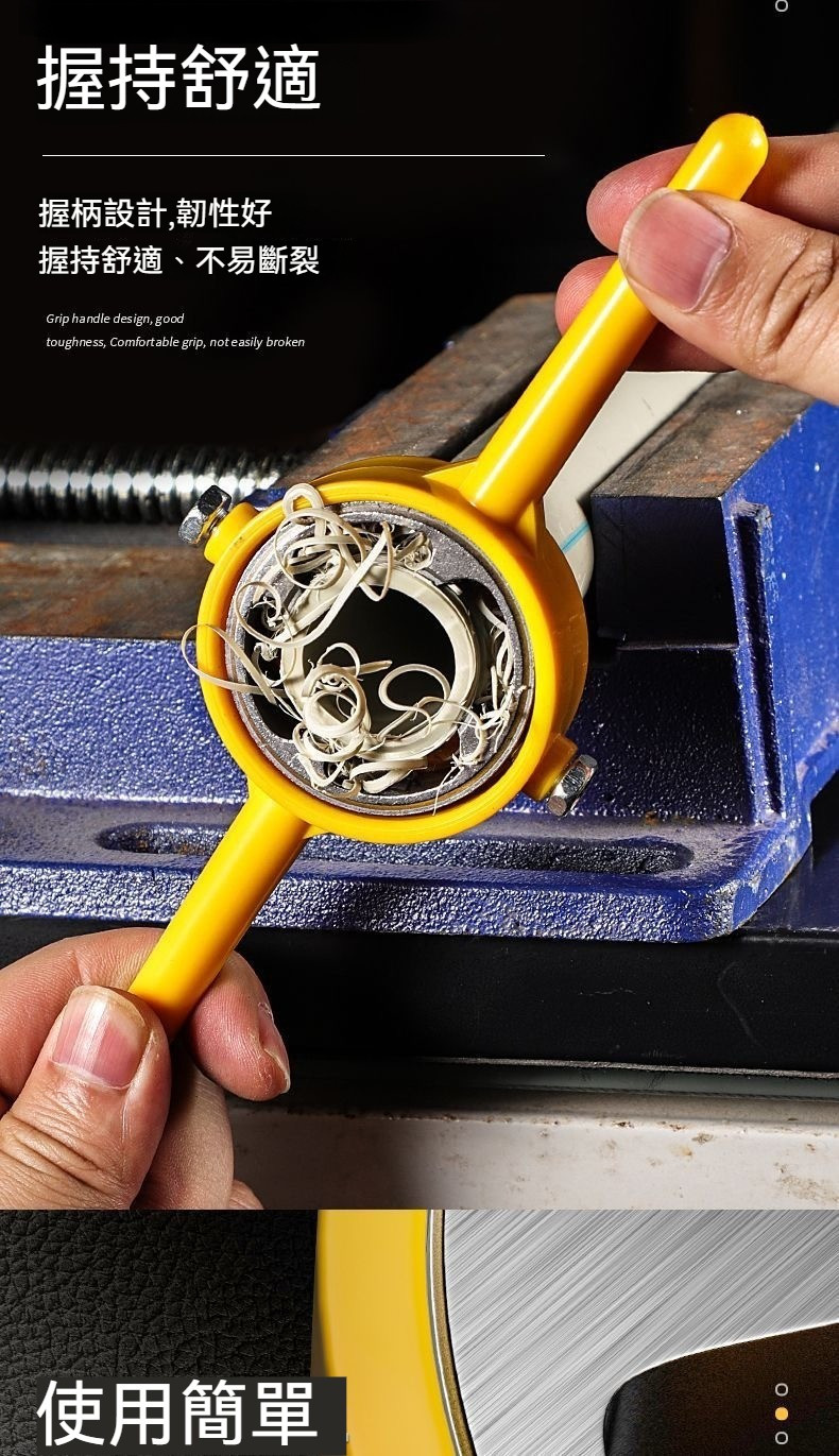 20240923_153045_006 (1).jpg