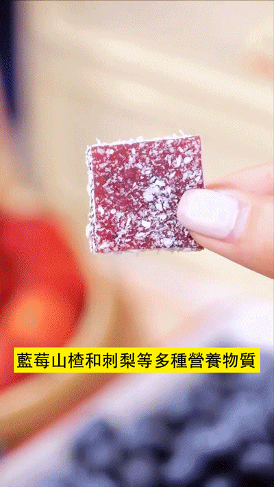 8.gif