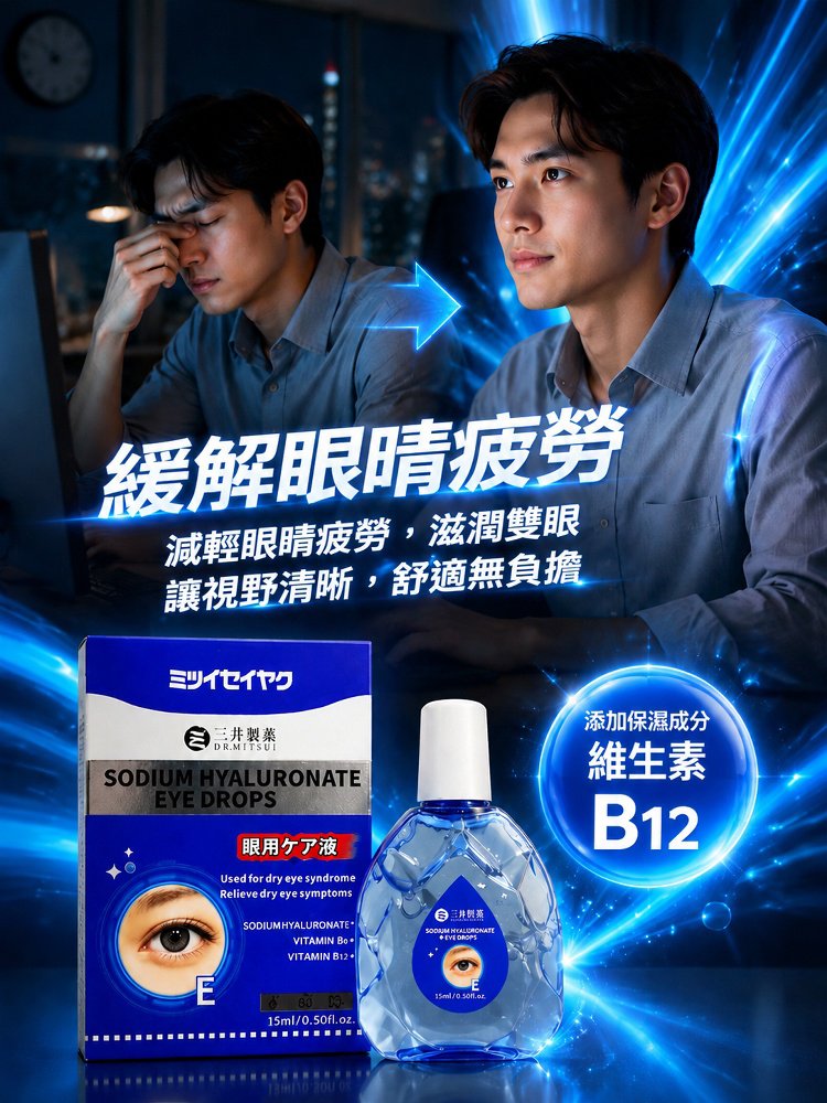 详情15.jpg