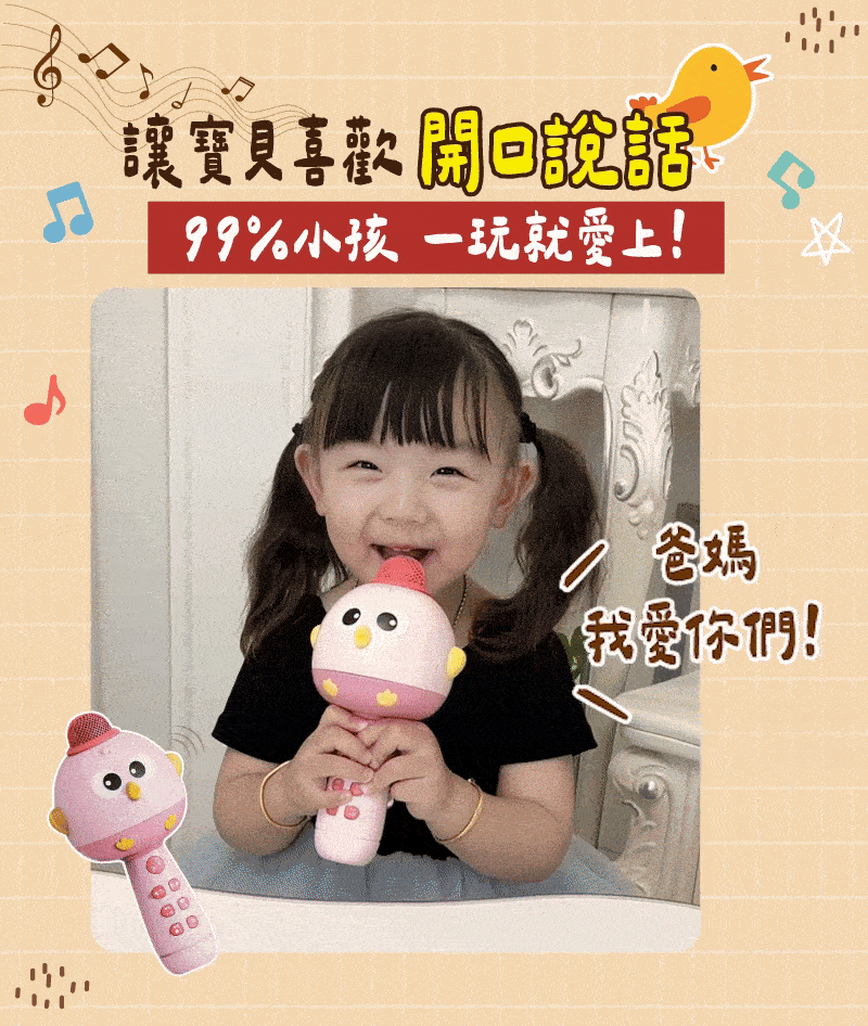 DM_20240905152740_002.gif