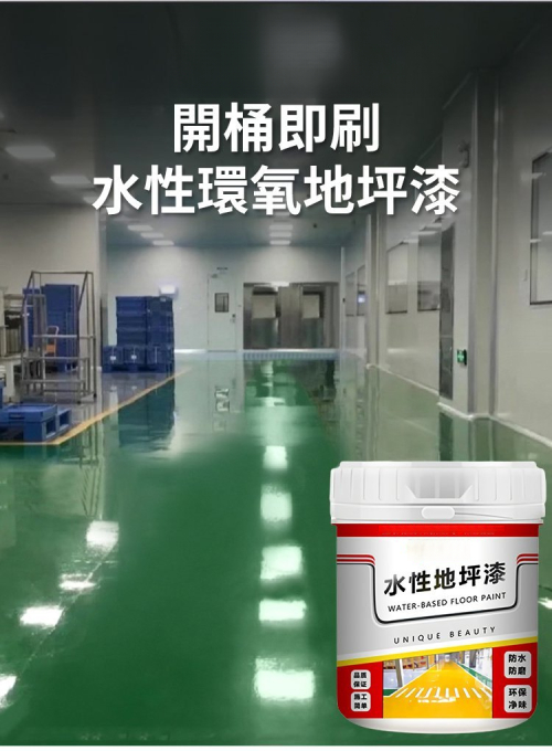 DM_20241228162306_010.jpg