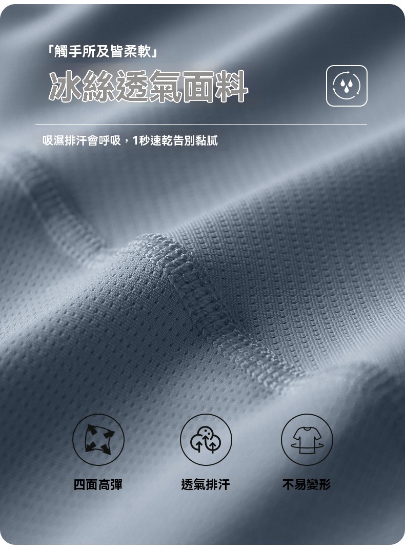 详情图_4.jpg