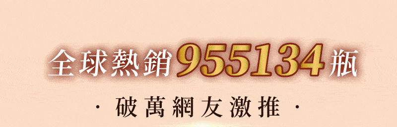 DM_20241022091237_011.gif