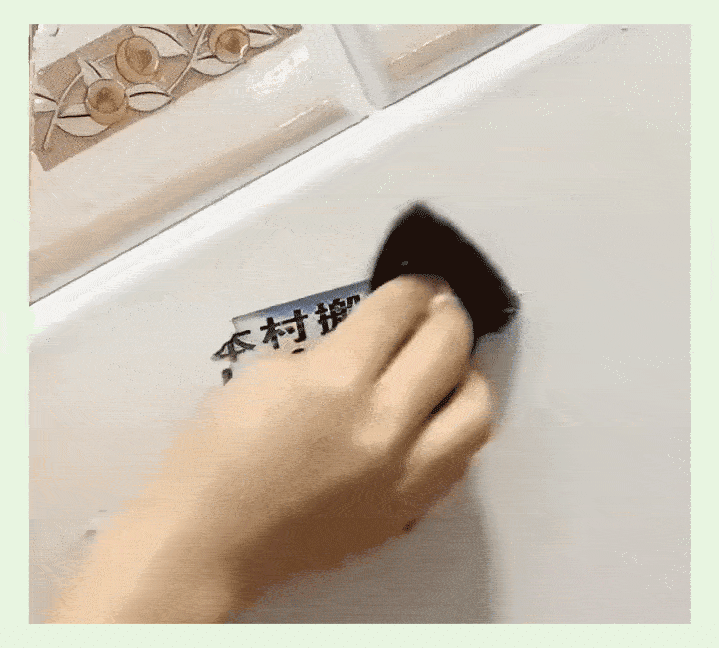 24.gif