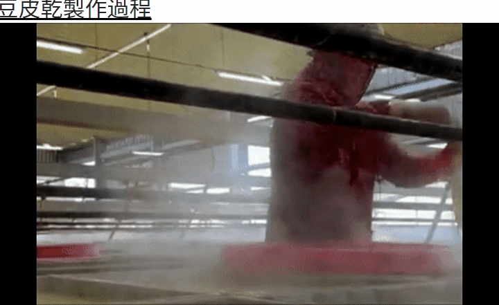 录制28.gif