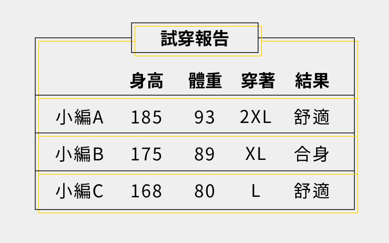 DM_20241127113218_020.jpg