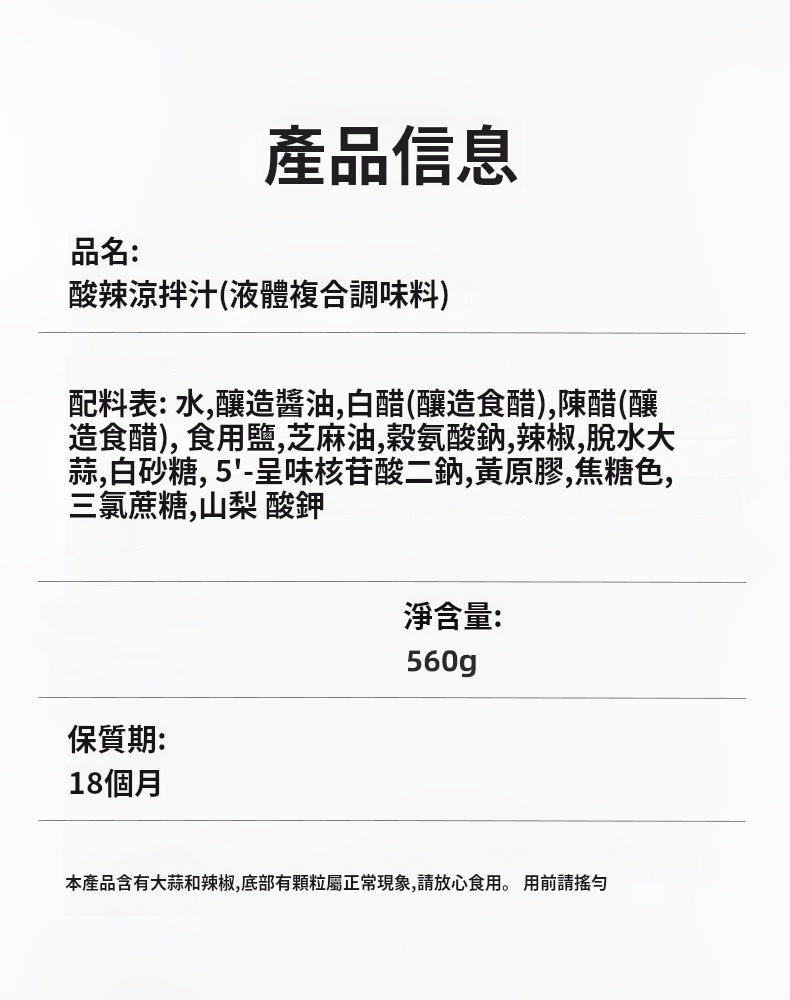 微信图片_20250407151030.png