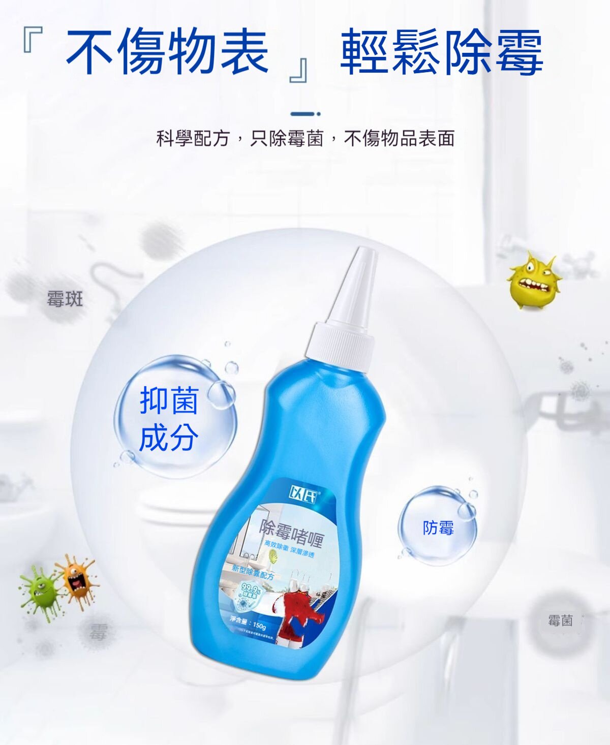 20260507_142113_010_副本.jpg