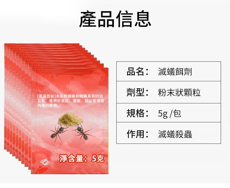 20260413_161841_082_副本.jpg